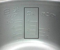 brown rice bowl marking