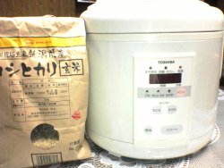 brown rice cooker