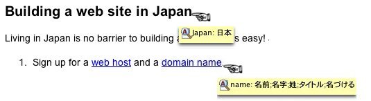 english into Japanese with firefox google toolbar