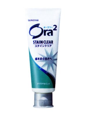 living in japan ora2 toothpaste